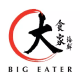 Big Eater Kitchen & Catering Pte Ltd